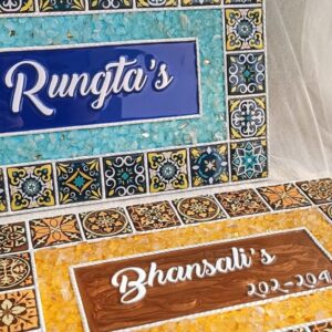 Moroccan Nameplate