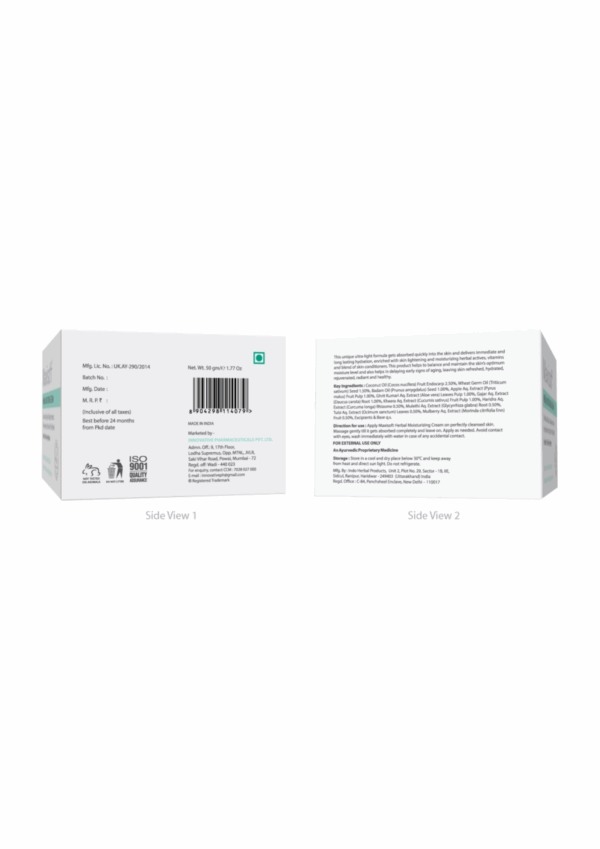 Maxisoft Herbal Moisturizing Cream - 50 gm - Image 2